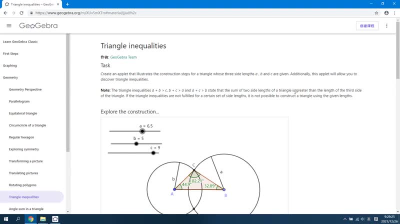 3.10 Triangle inequalities