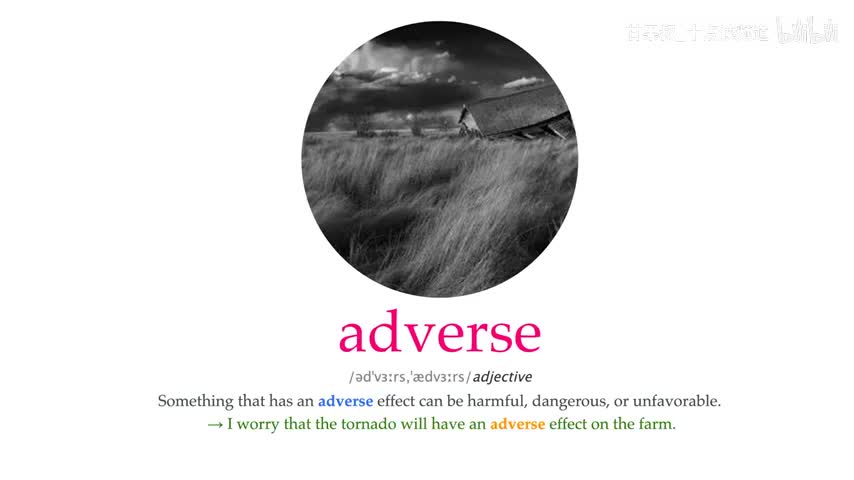 4000 EEW 6 (2nd Edition)（中英字幕）