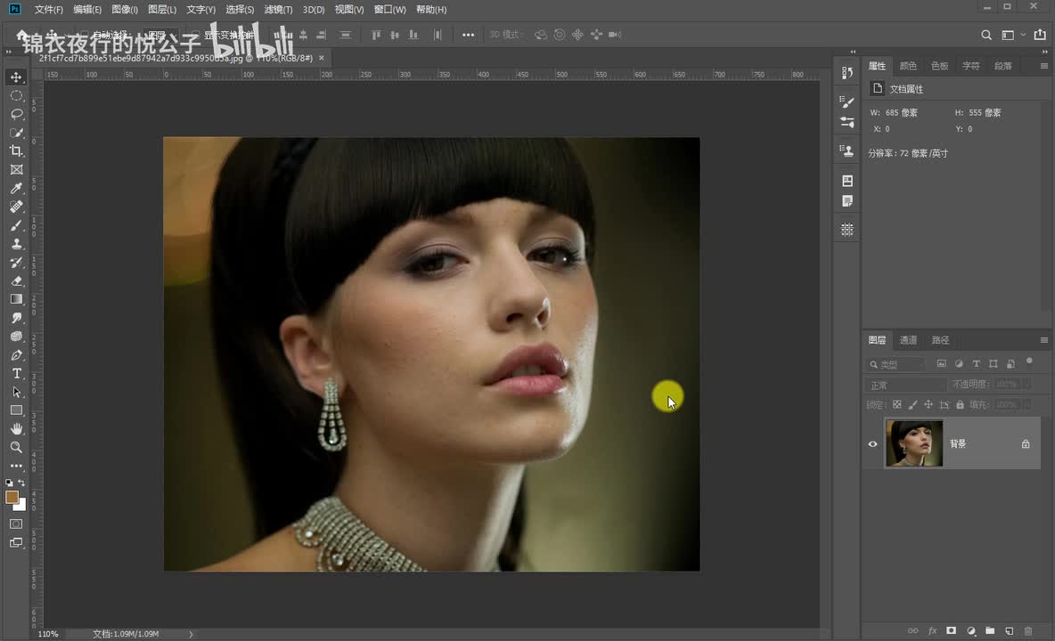 44.额外功能之批量处理