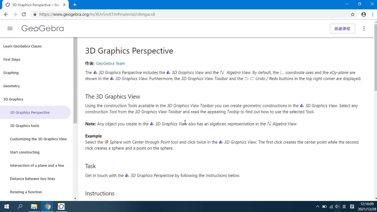 4.1 3D Graphics Perspective