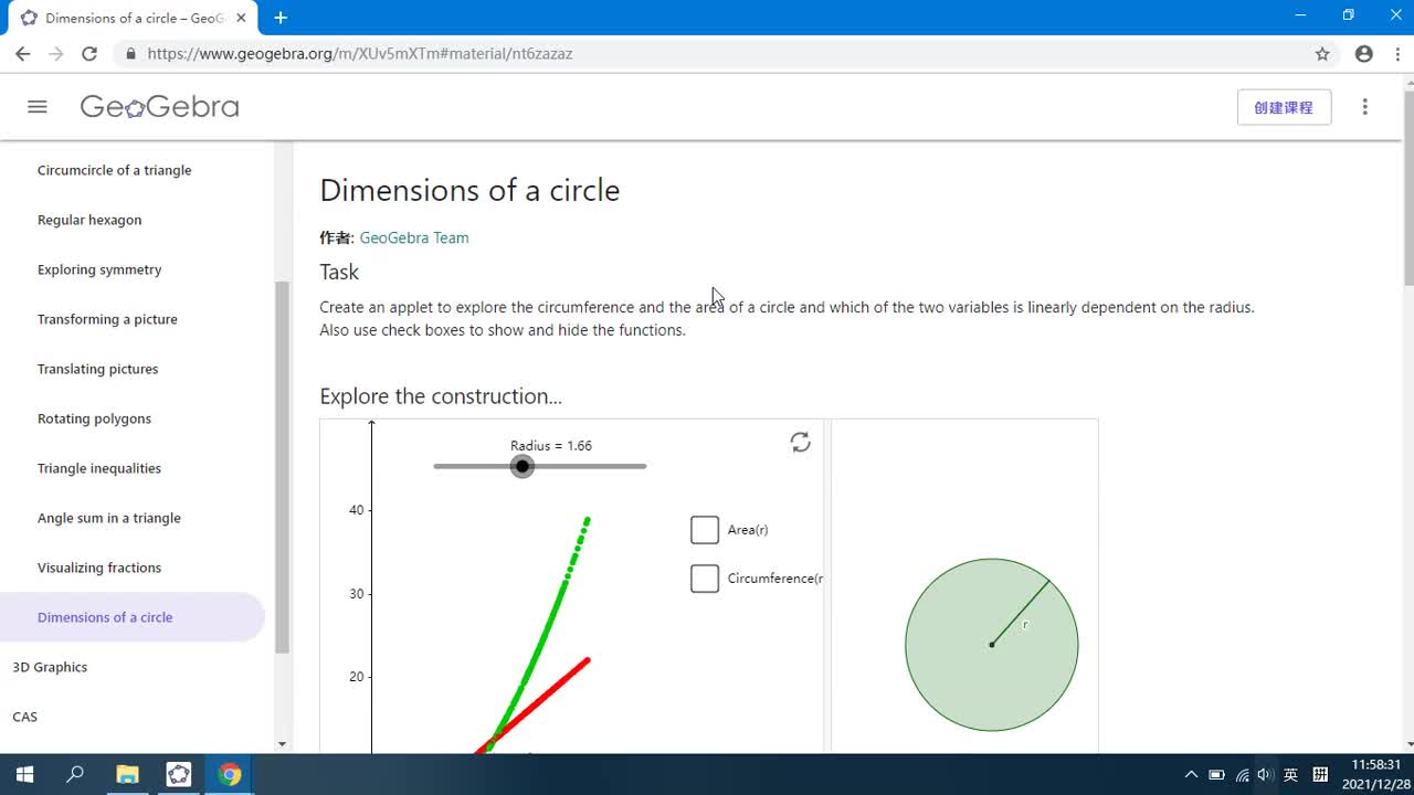 3.13 Dimensions of a circle