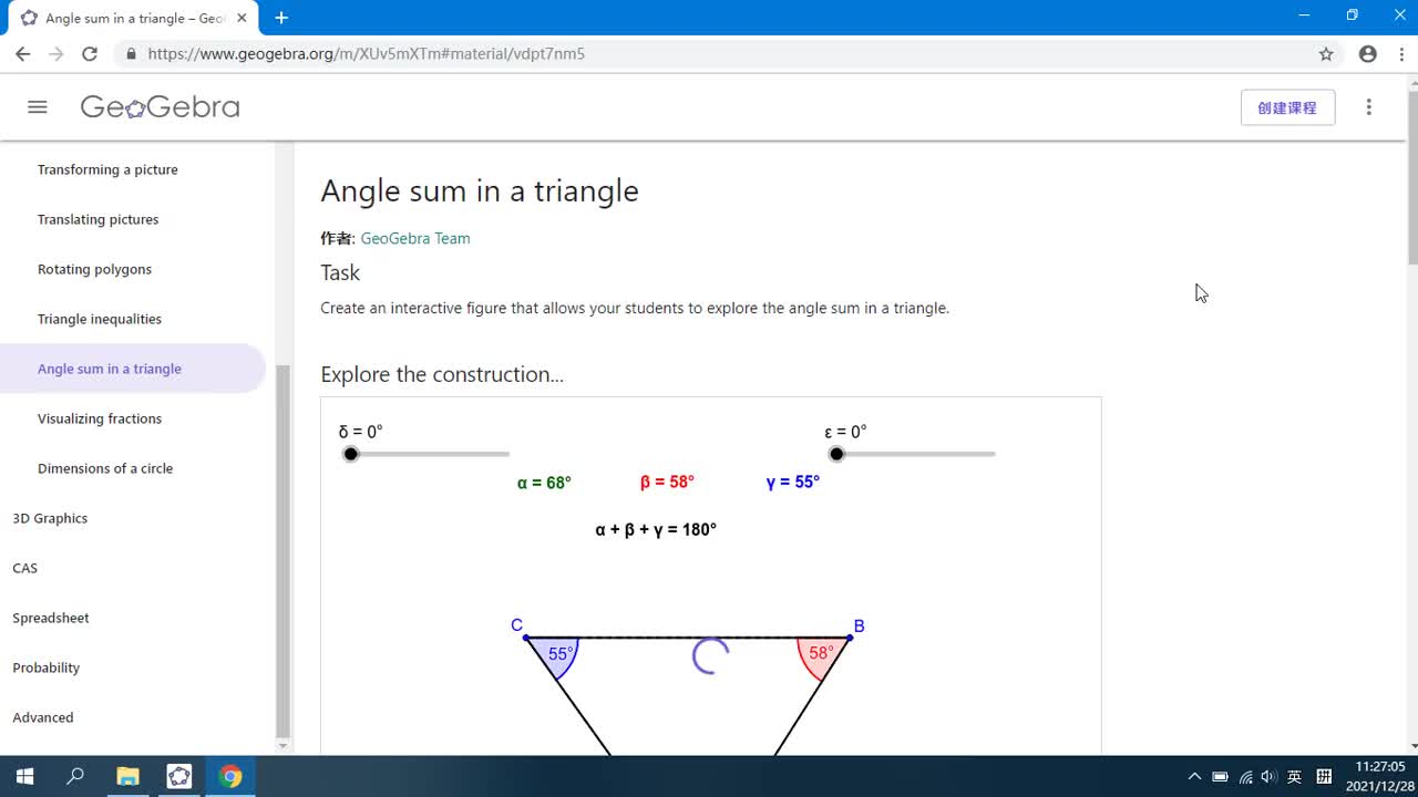 3.11 Angle sum in a triangle