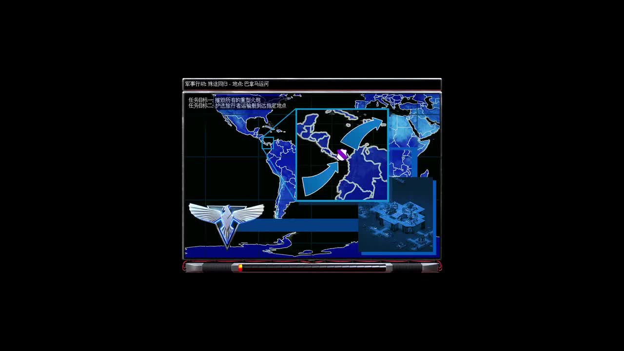 盟军附加殊途同归（纪夫）