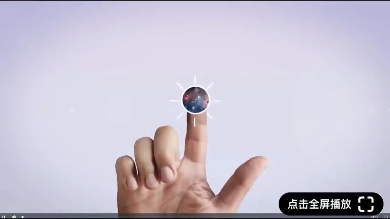 第9节：拥有“超能力”的鱼儿..