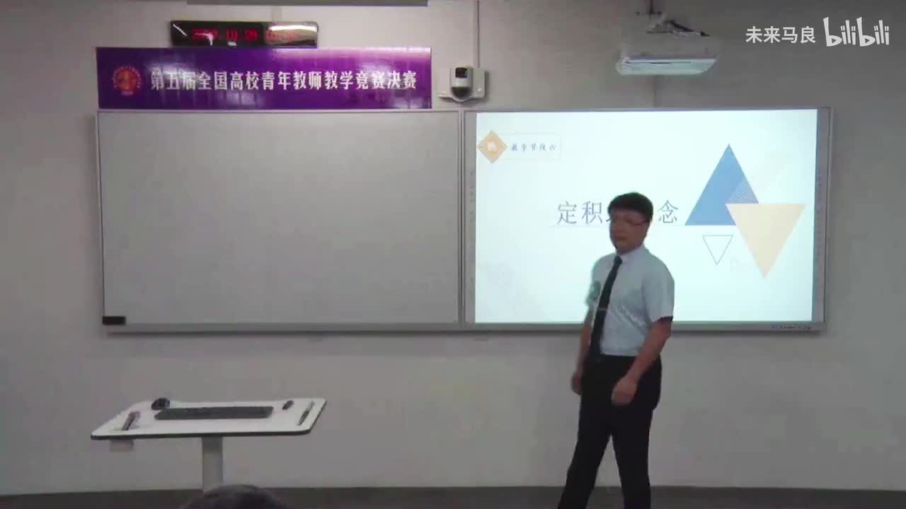 理科组（21到24号选手）