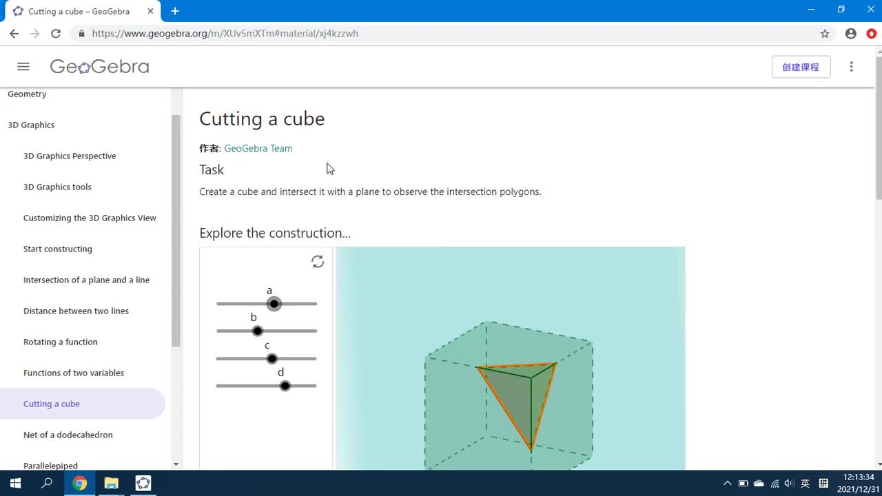 4.9 Cutting a cube