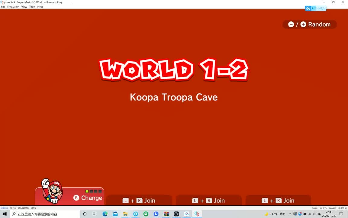 1-2慢慢龟地下洞窟