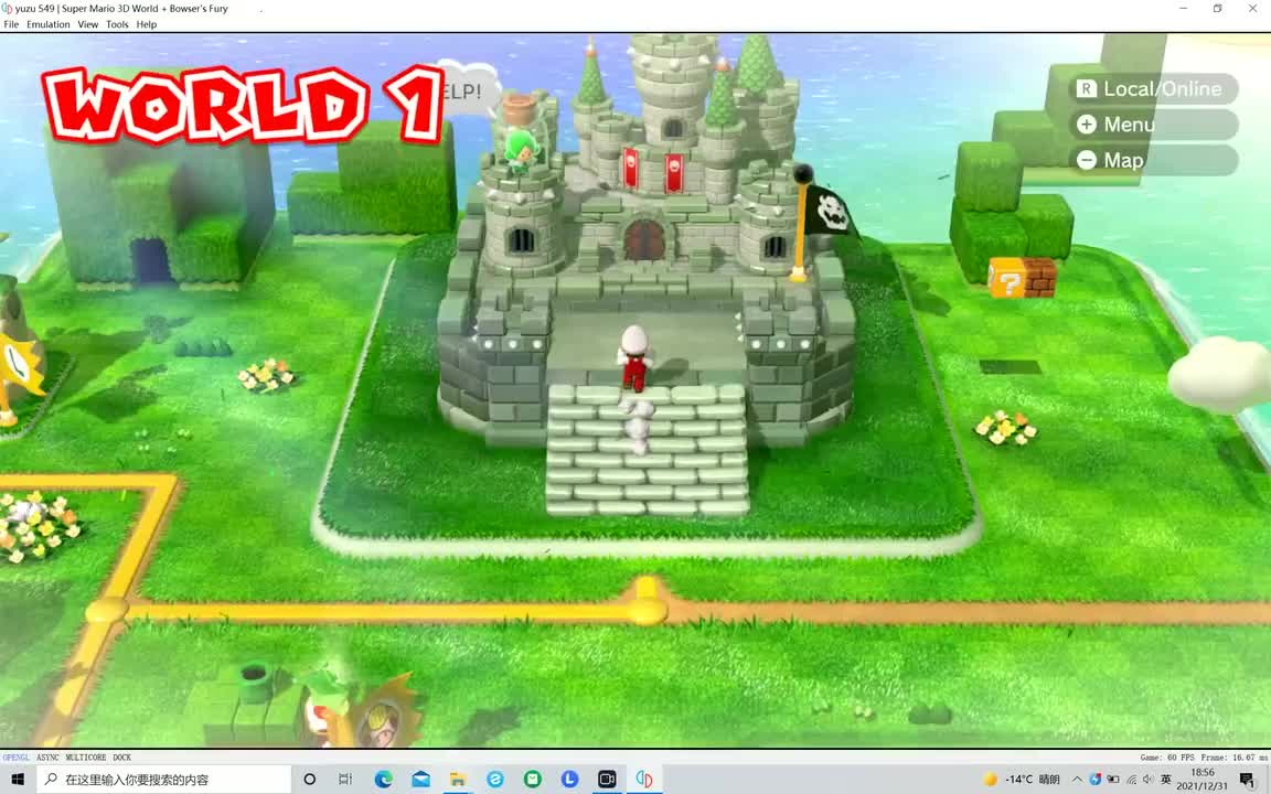 1-城堡 对决！酷霸王的高速公路城堡