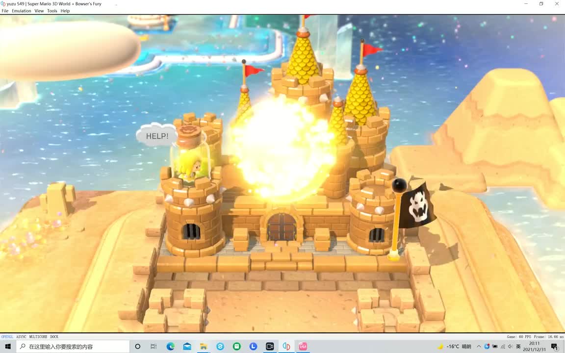 2-坦克 酷霸王军的炮弹刺客战车