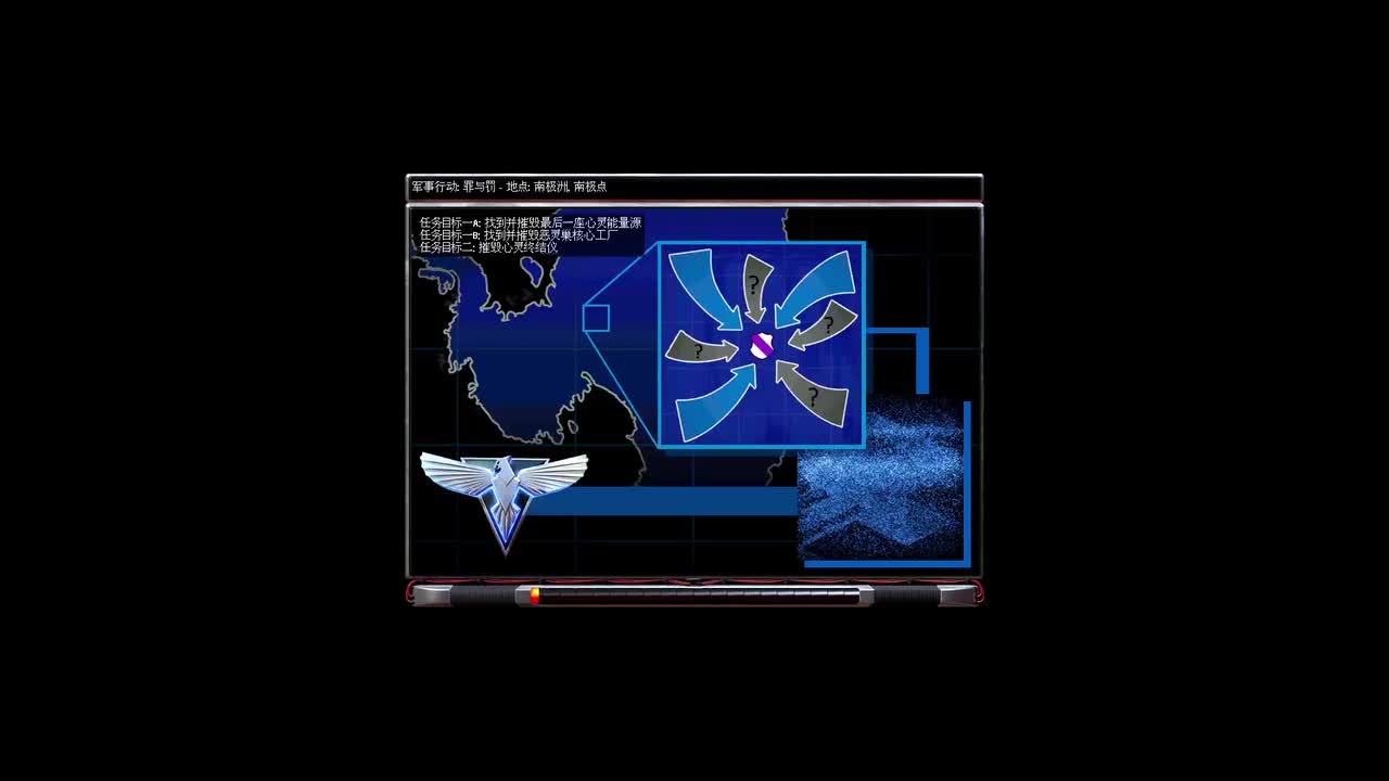 盟军24罪与罚（罪与罚 通天之塔 天涯海角完全同步）