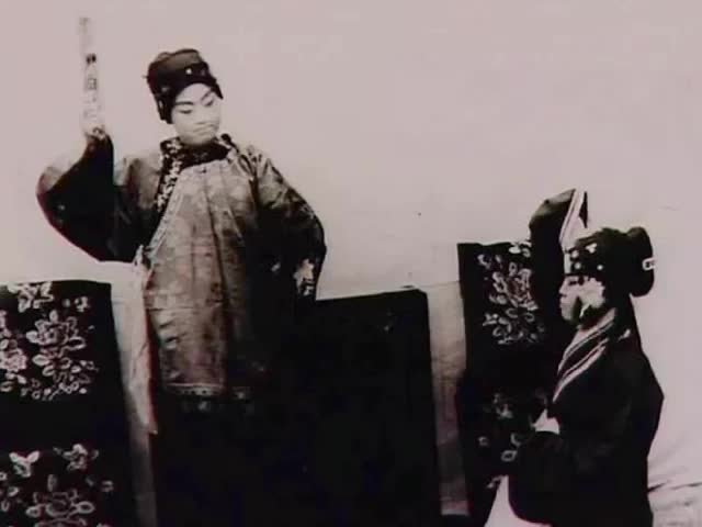 【吕剧 上海人民广播电台1954念华东区第一届戏曲会演观摩实况录音】王俊英、林建华、郭丽华、李岱江山东省吕剧团演出