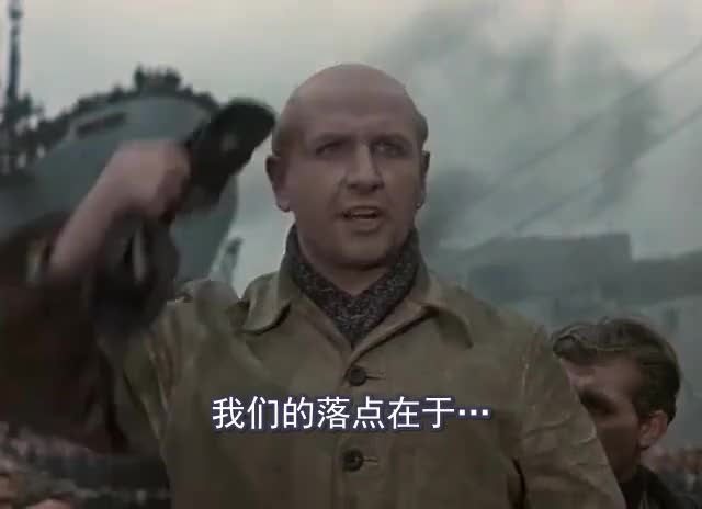 台尔曼传 恩斯特·台尔曼——Ernst Thälmann - Führer seiner Klasse1955年东德国语上部_cut_005