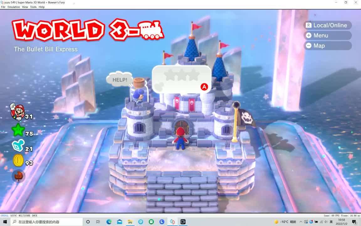 3-快车 冲入！炮弹刺客快车