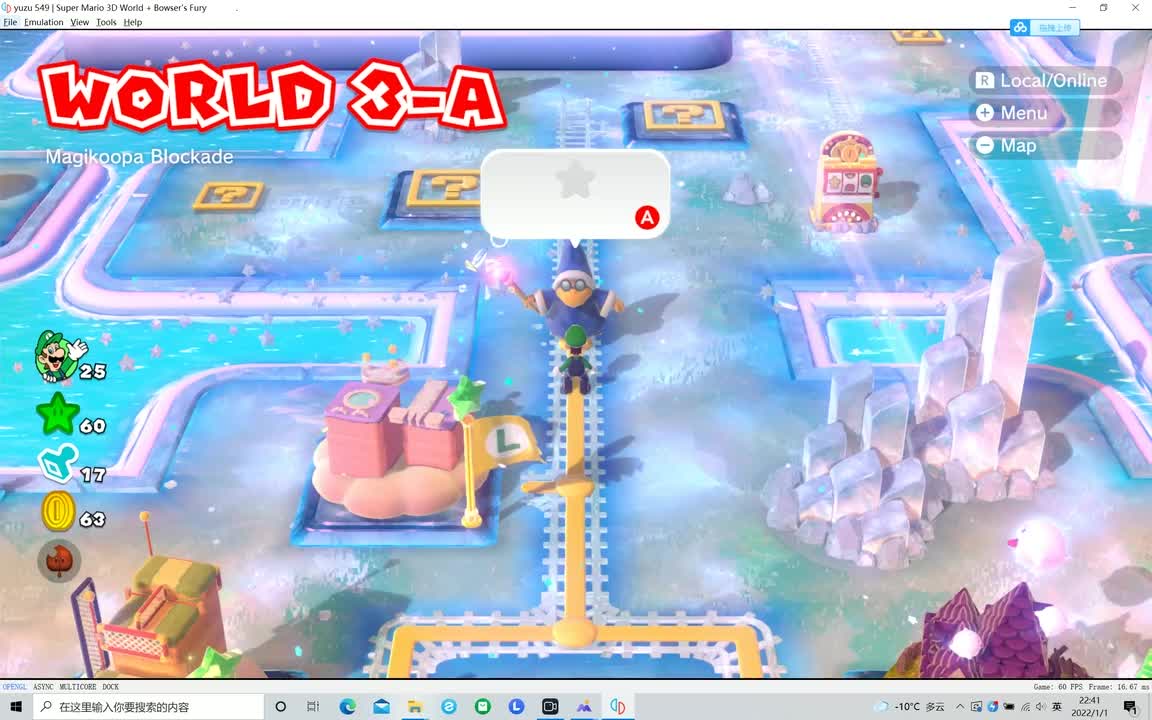 3-A阻挡在！卡美克