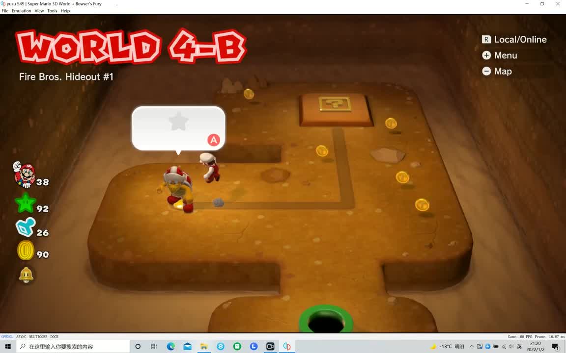 4-B躲藏的火焰兄弟