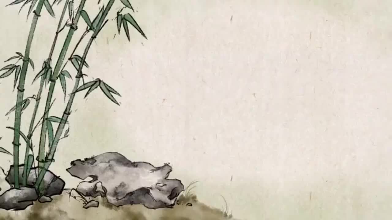 六下 第7首《竹石》