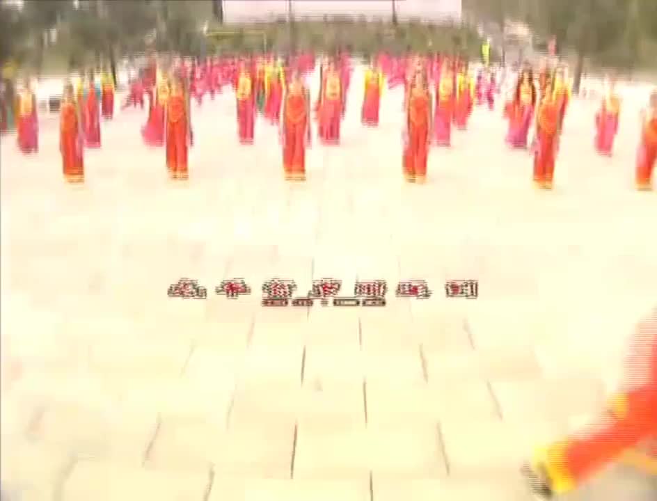 威羊贺岁财运到