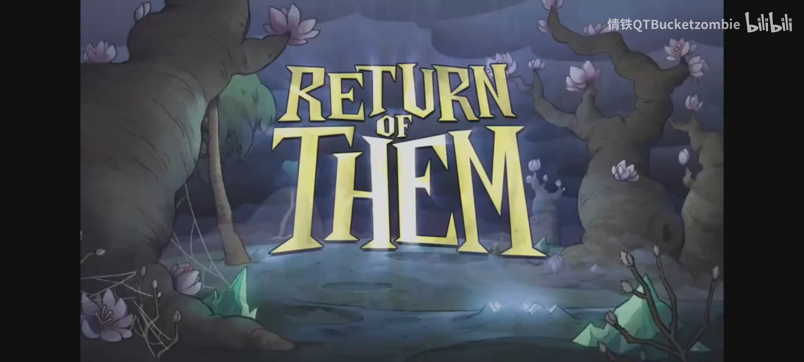 旧神归来寄居蟹岛工作