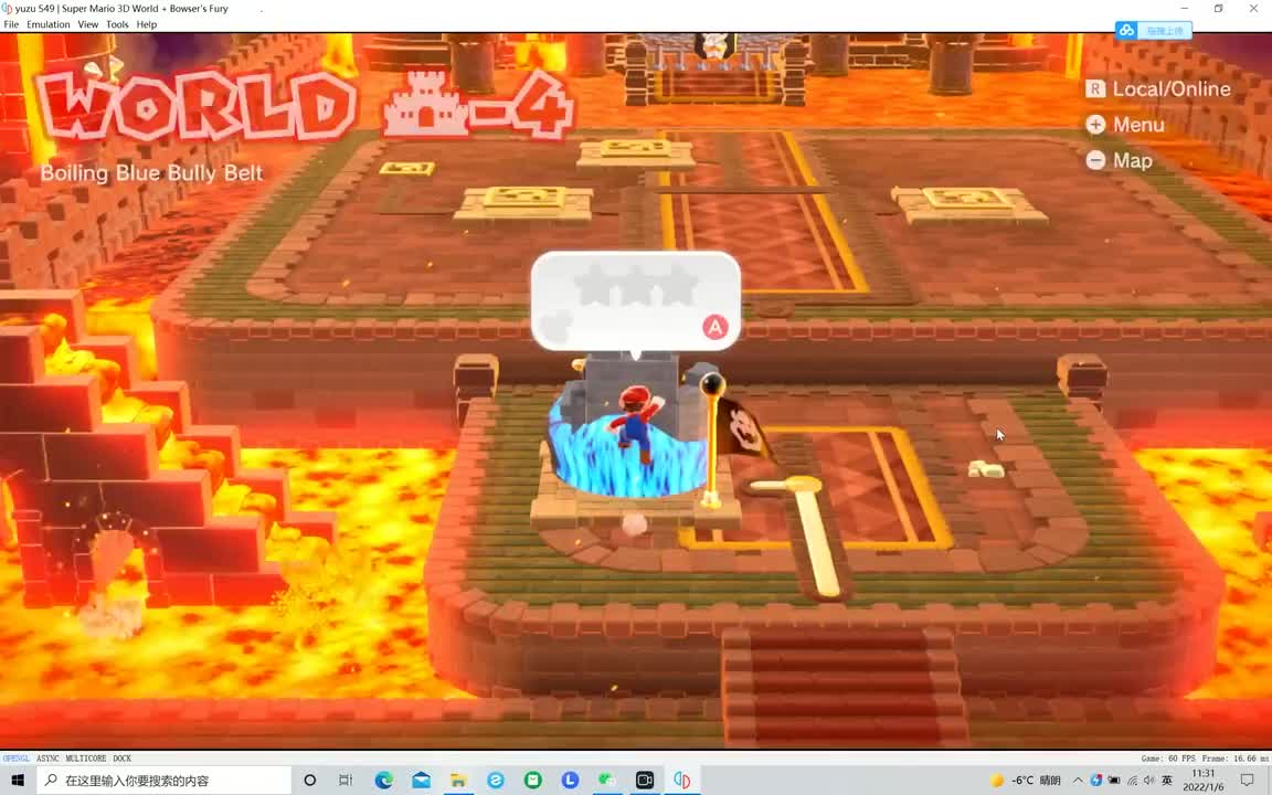 城堡-4斗斗的烫热地带