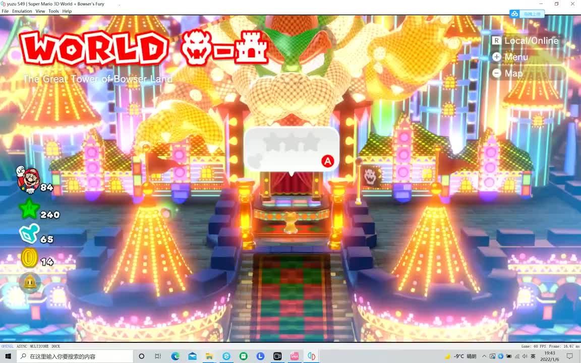 库巴-城堡 城堡对决！酷霸王乐园的超级塔