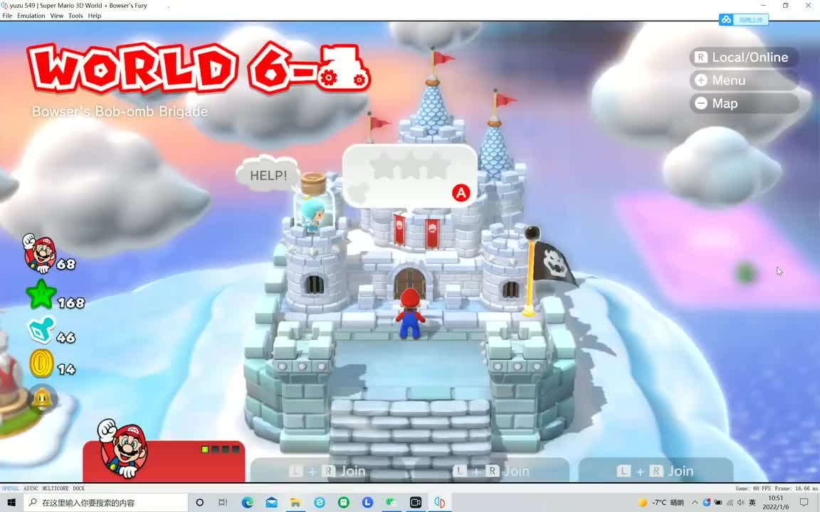 6-坦克 酷霸王军的炮弹刺客战车