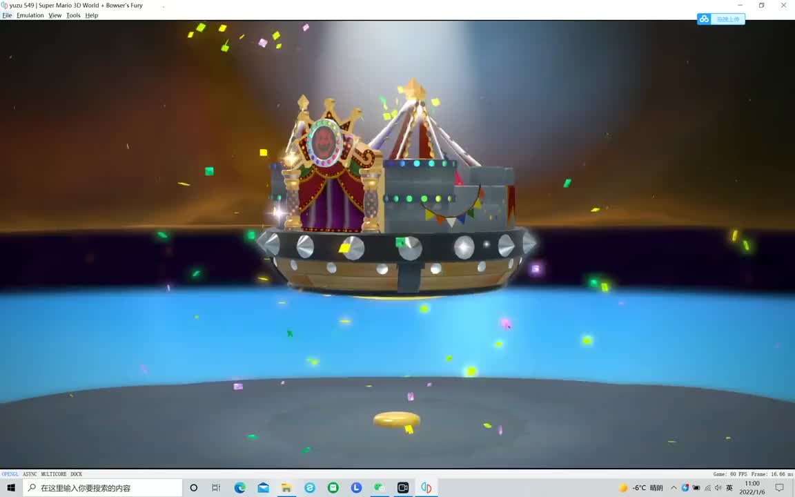 6-C对决！分裂老大