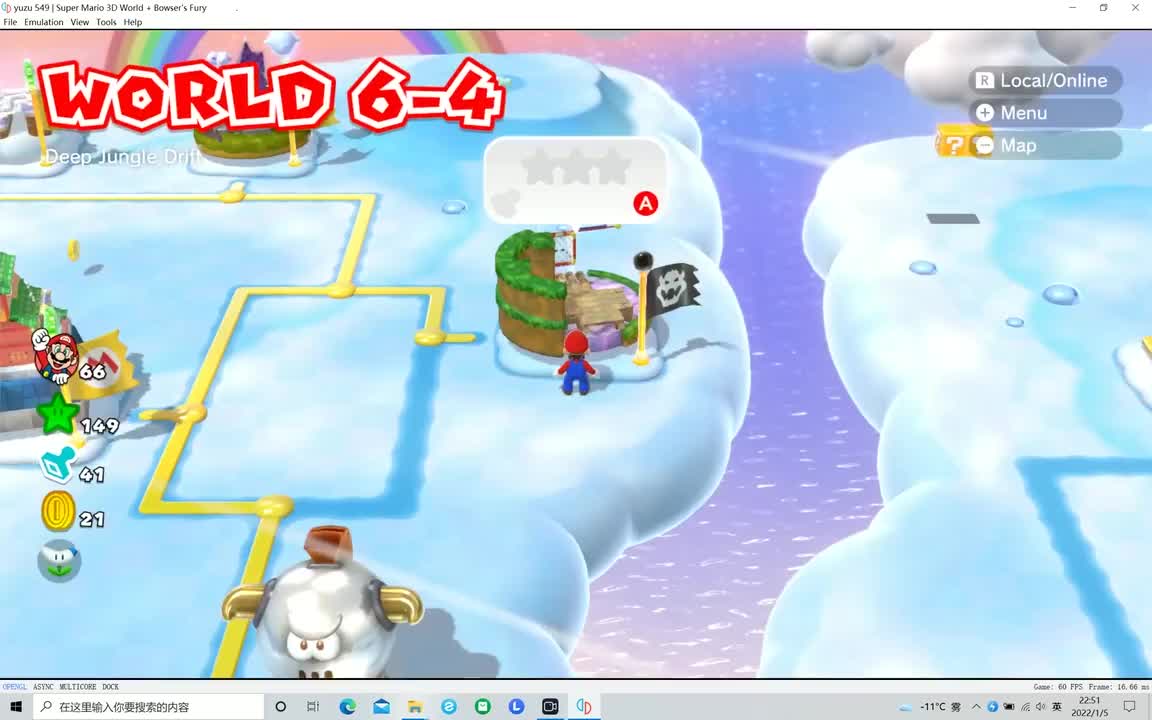 6-4木筏丛林巡游