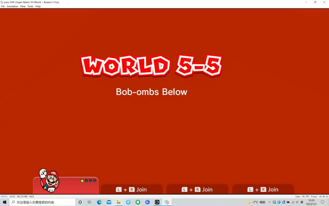 5-5爆裂！炸弹洞窟