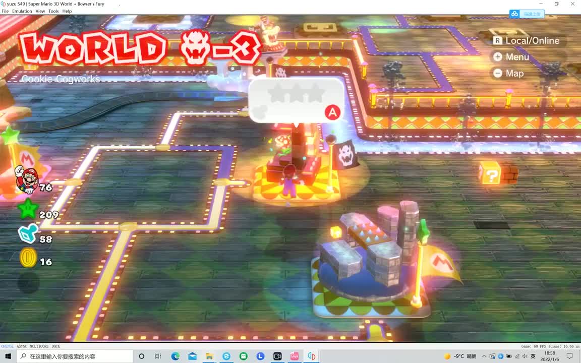 库巴-3转啊转啊布朗尼公园