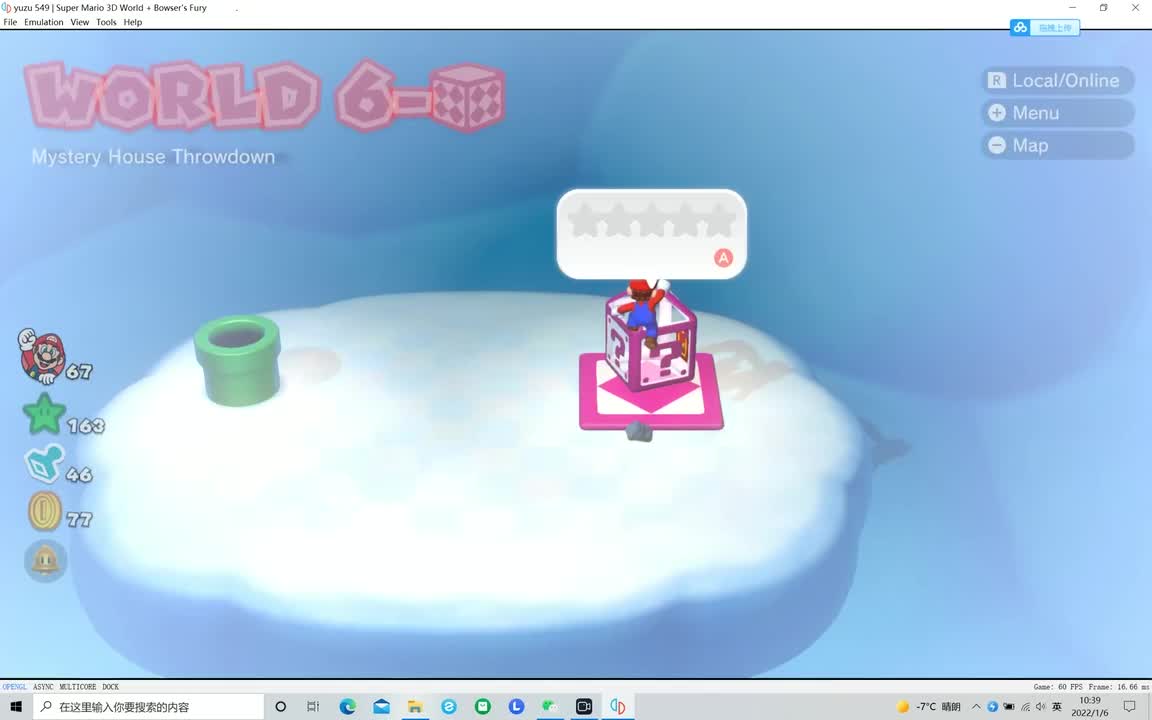 6=Box快跑啊神秘屋