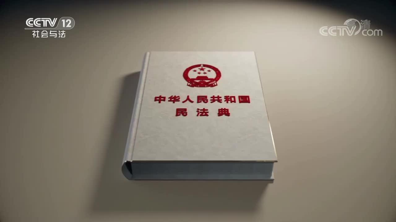 第5集 以人为本