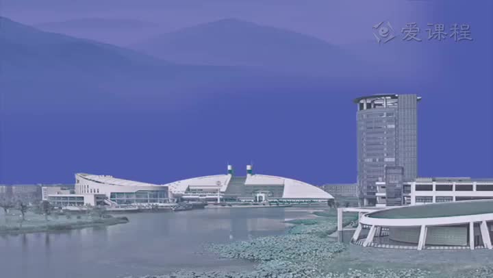 初级第五章生产理论第4节