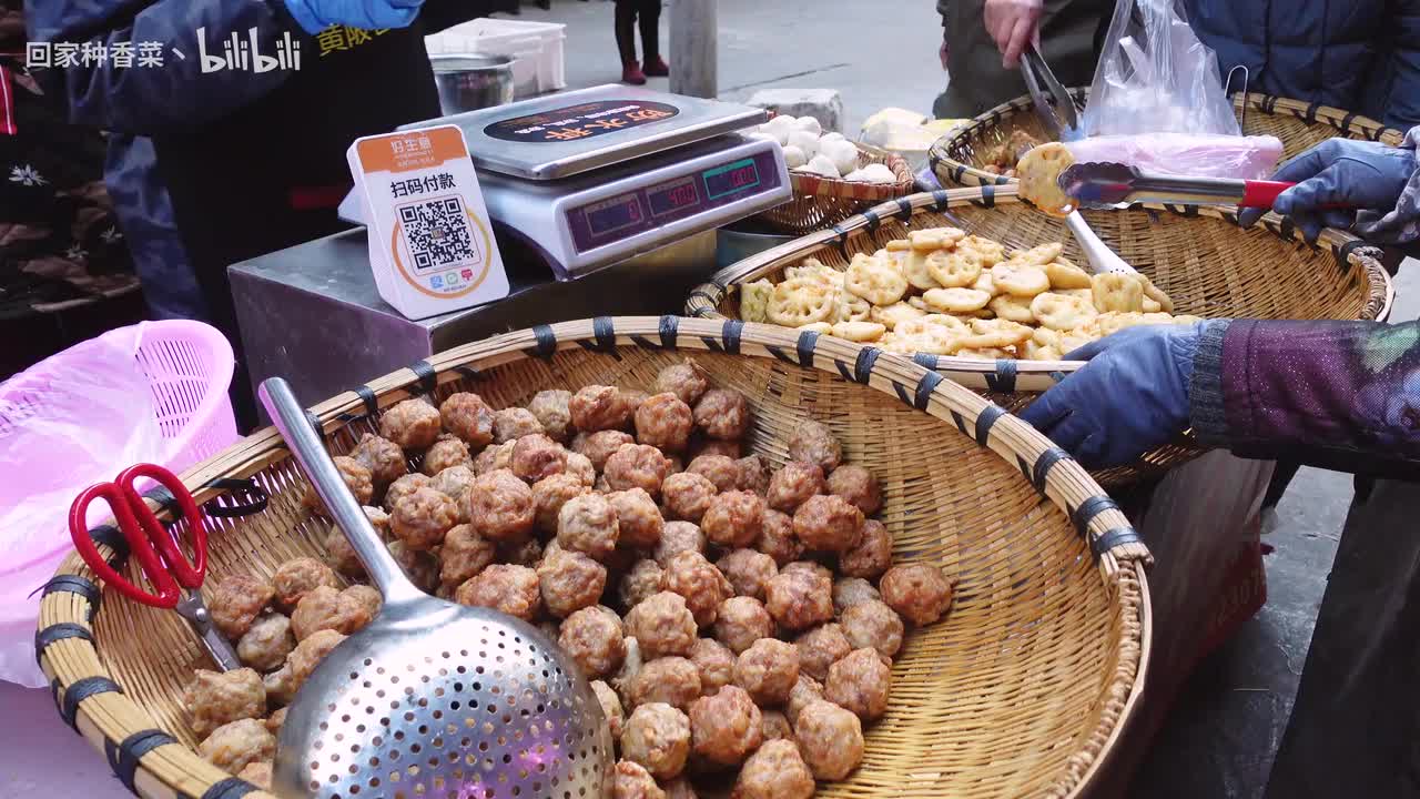 备年货——【年货】