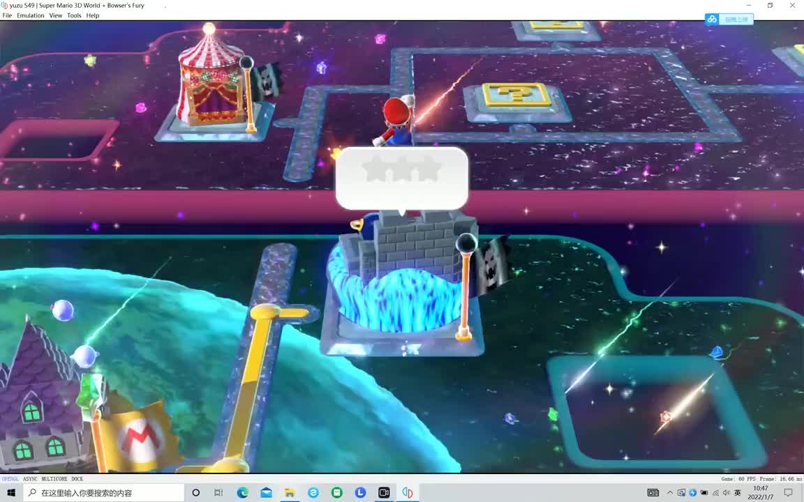 M-7即将毁坏的烫热地带