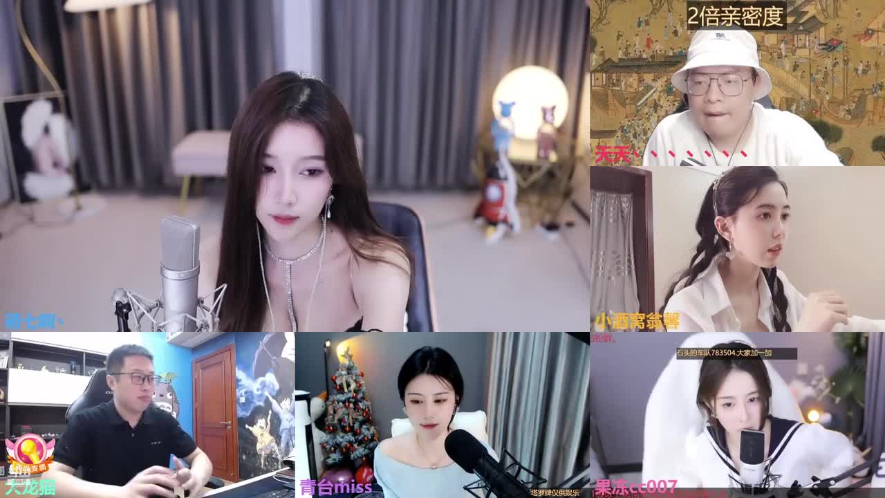 斗鱼-萌七啊丶_2022-01-07-0058_01-07-0434_永远相信光~