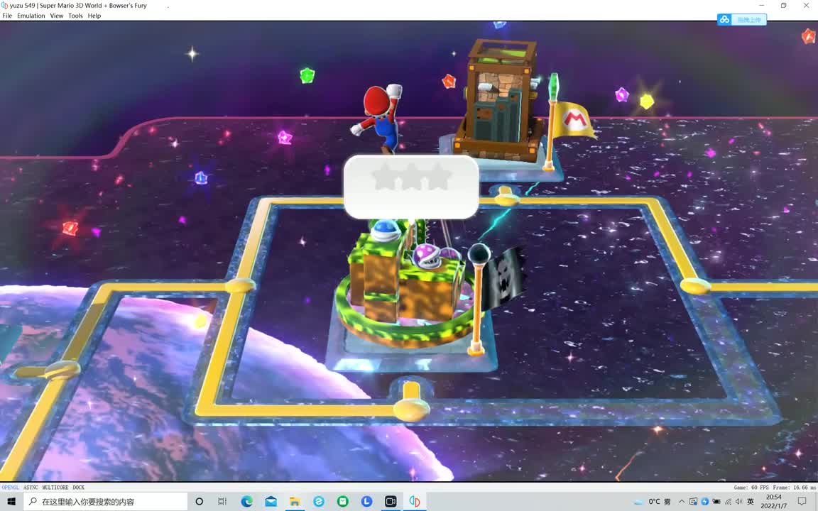 F-3照亮吧！长长吞食花沼泽