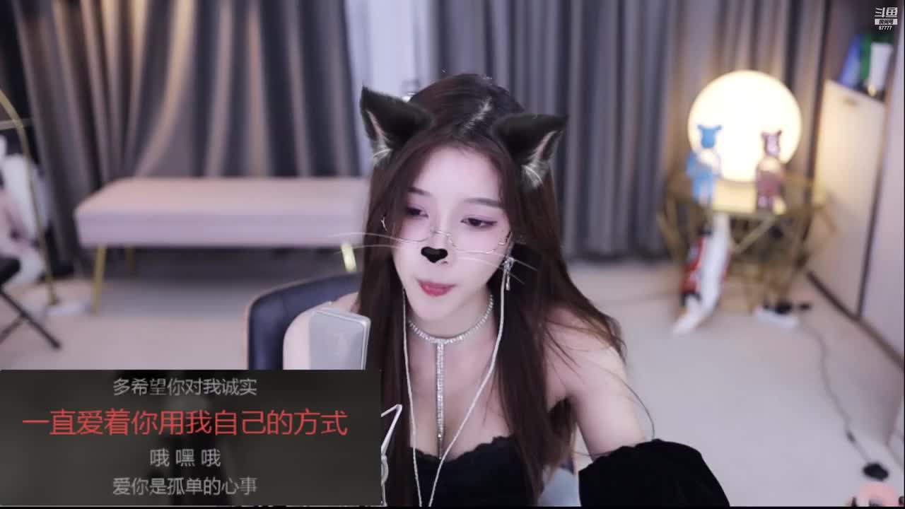 斗鱼-萌七啊丶_2022-01-07-0434_01-07-0458_永远相信光~