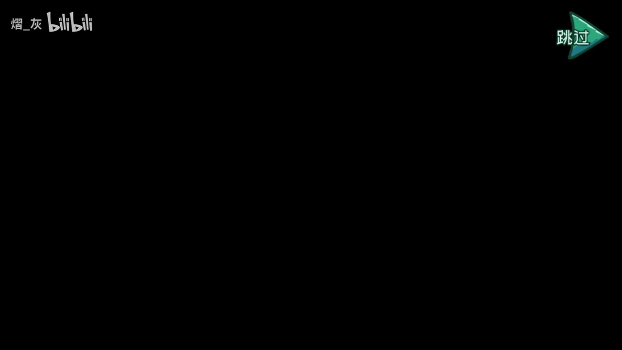 高墙--幽灵囚犯