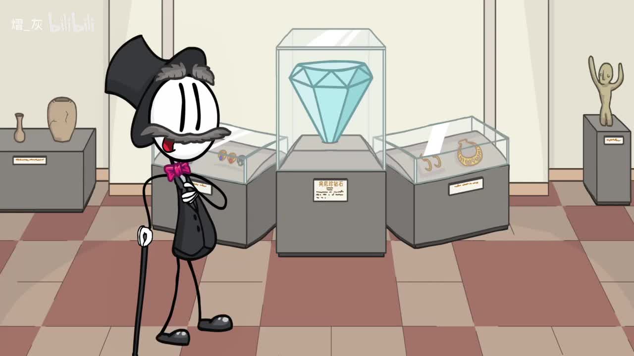 钻石--天衣无缝