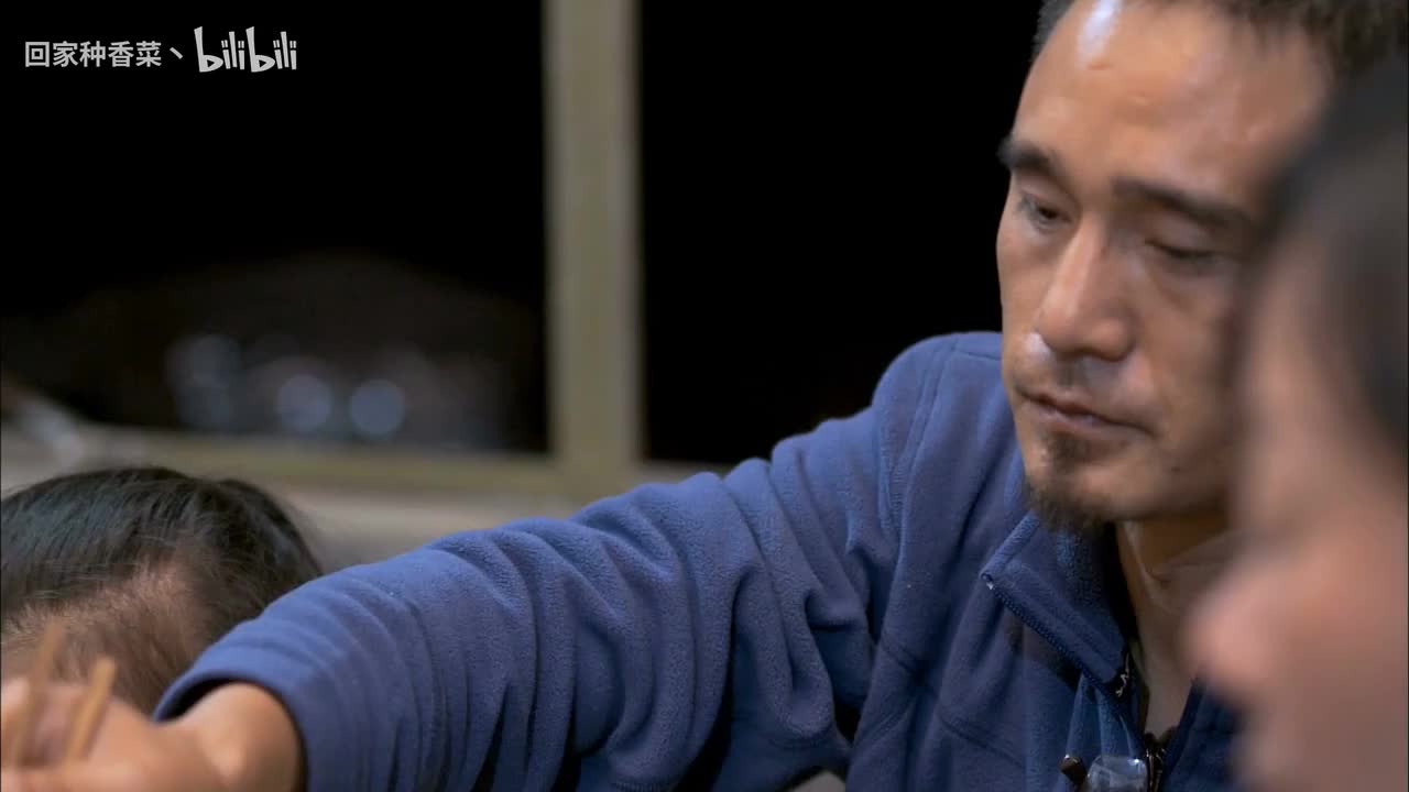 过年团圆饭——【团圆】