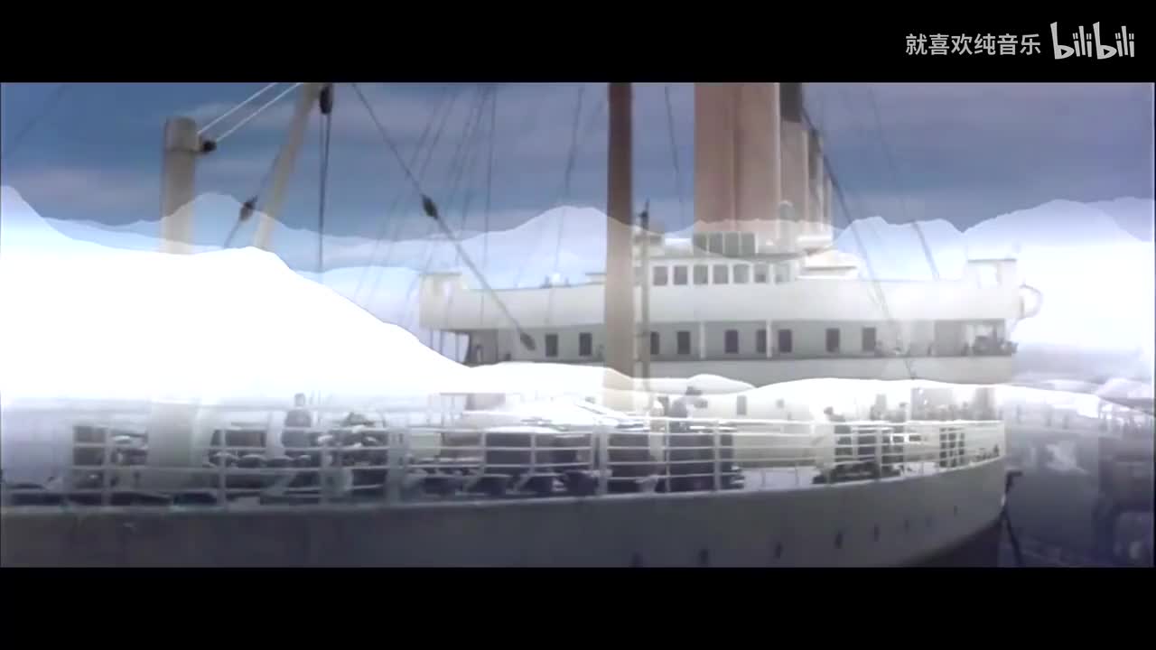 My Heart Will Go On 歌词