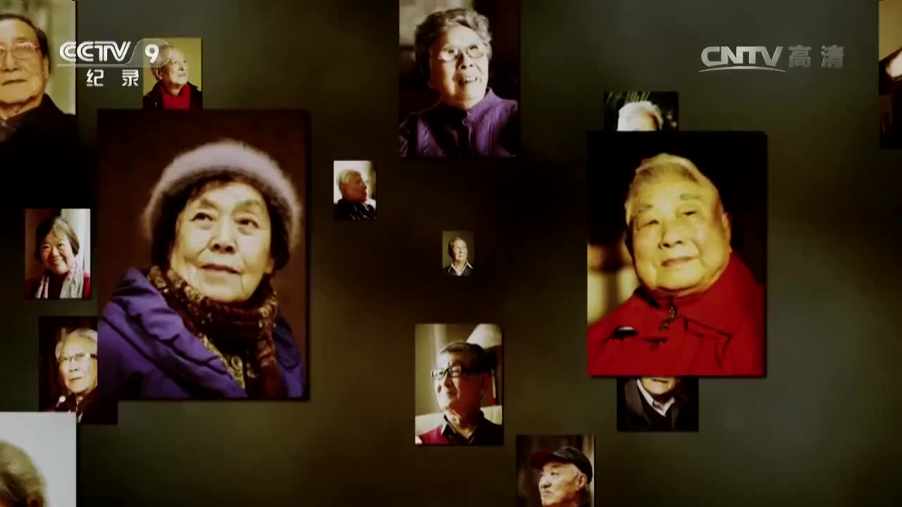 第五集 风云征程