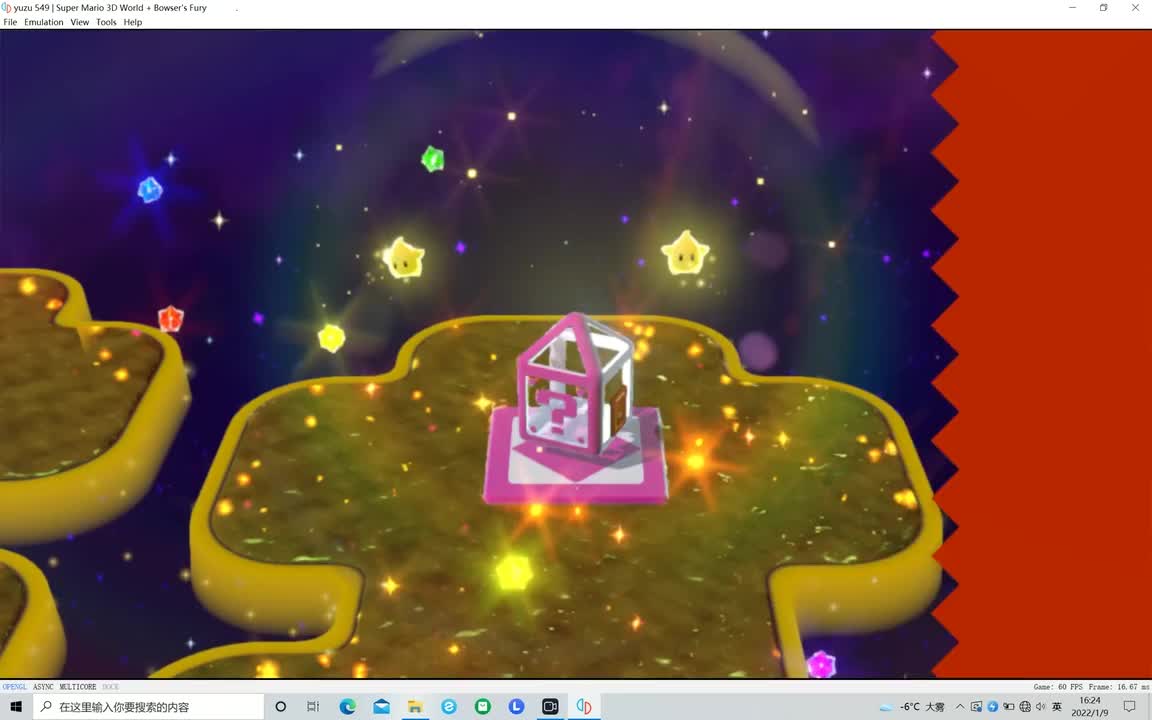 👑-Box极限！神秘屋