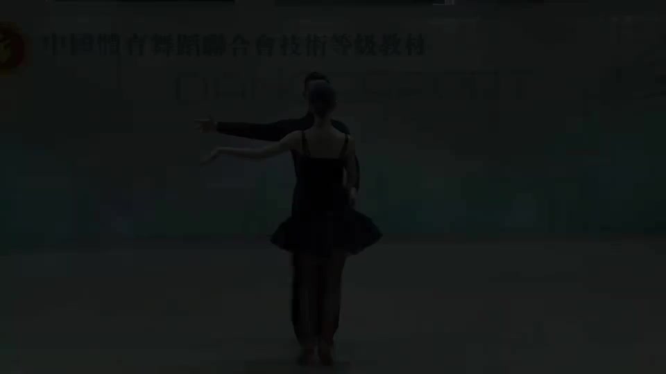 牛仔 双人 金牌组合