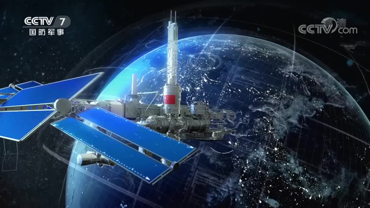 《国防科工》20211230大国重器向祖国汇报