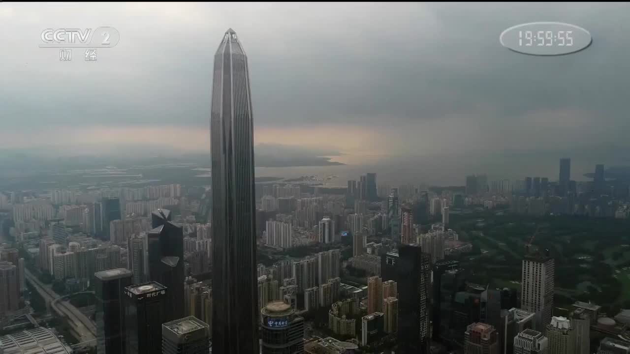 3.《资本的力量》第三集_腾飞之翼