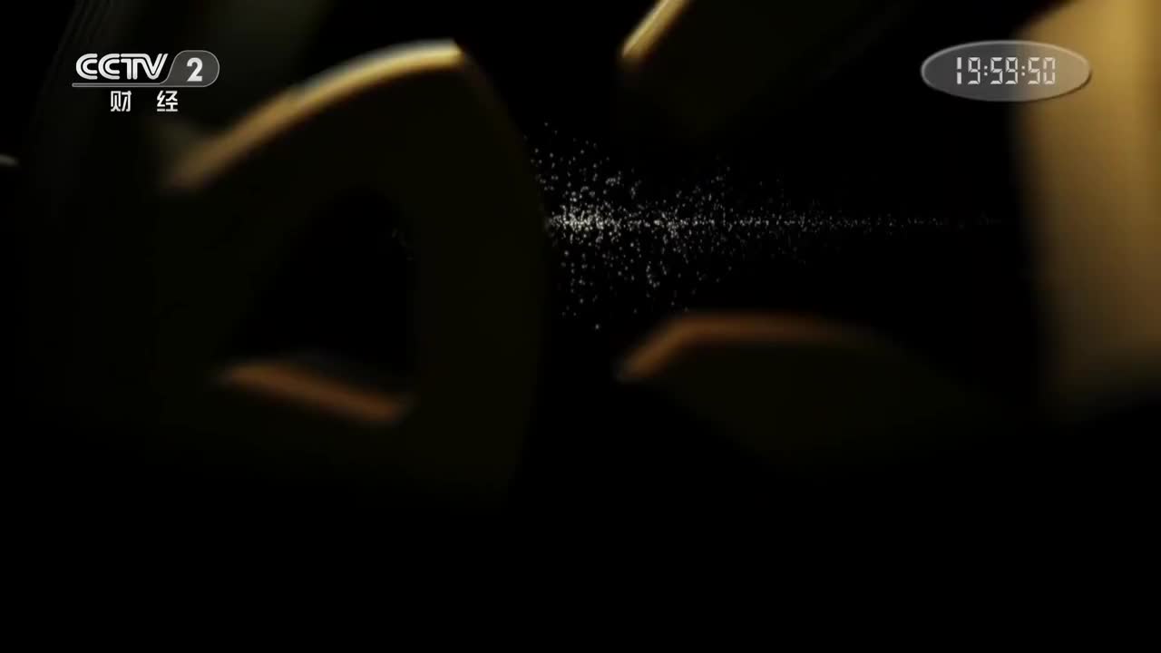 1.《资本的力量》第一集_活力之源