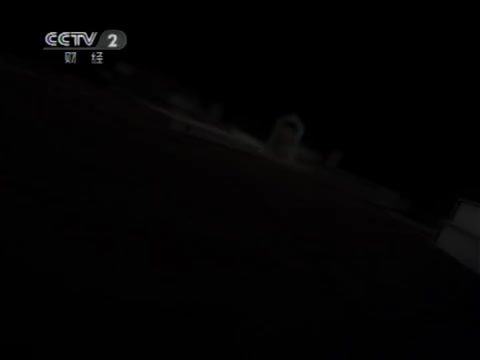 7.引领创新—战略之变