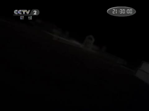 3.不一样的路—进程之变