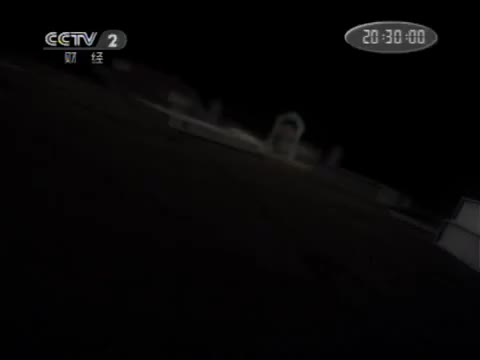 6.走出家门—民企之变